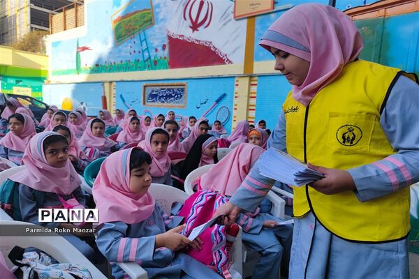 برگزاری جشن عاطفه‌ها در شیراز