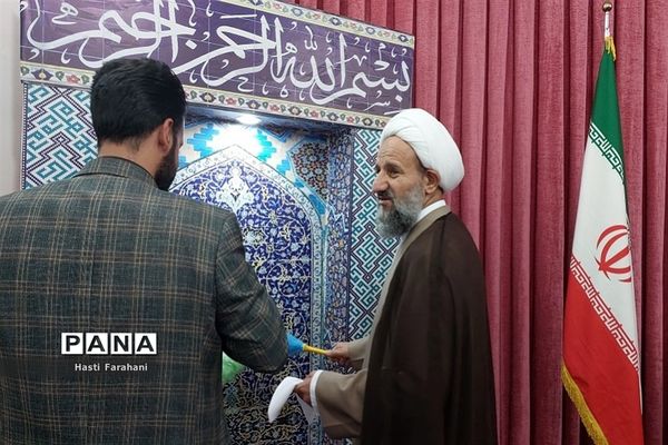 اجرای طرح نور چشم در مدرسه نمونه‌‌دولتی شهرستان‌قرچک