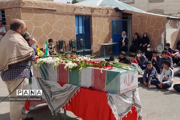 تشییع شهید گمنام در دبیرستان ابن‌سینا و امام سجاد (ع) رودهن