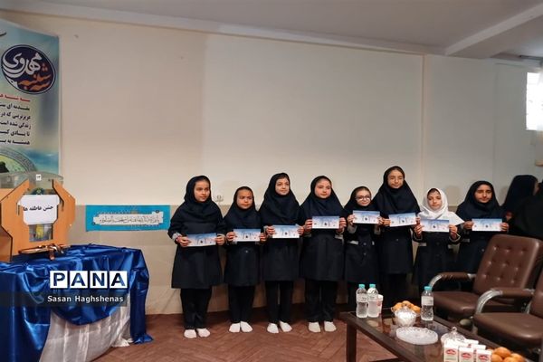 جشن عاطفه‌ها درشهرستان اسلامشهر