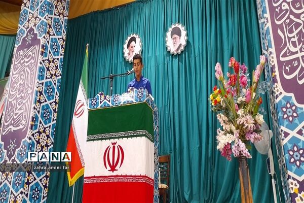 اجتماع جوانان نقش آفرین در نور