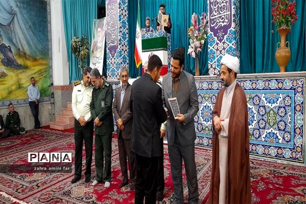 اجتماع جوانان نقش آفرین در نور