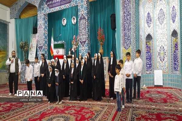 اجتماع جوانان نقش آفرین در نور