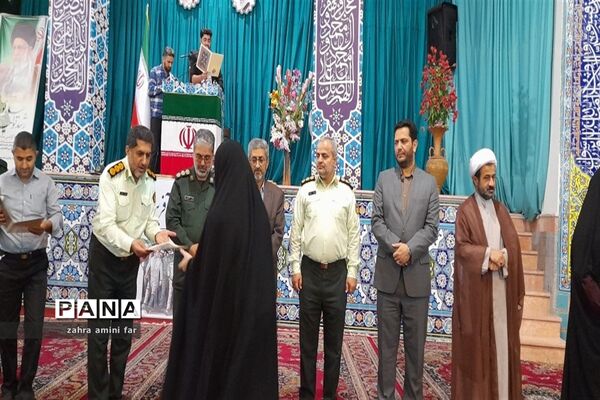 اجتماع جوانان نقش آفرین در نور