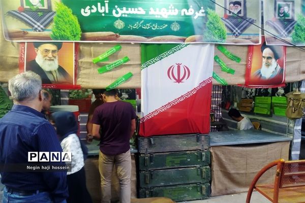 برگزاری نمایشگاه اسوه در ملارد