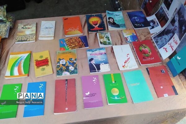 برگزاری نمایشگاه اسوه در ملارد