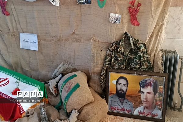 مراسم گرامیداشت و یاد شهدا به‌مناسبت هفته دفاع مقدس در مدرسه توفیق