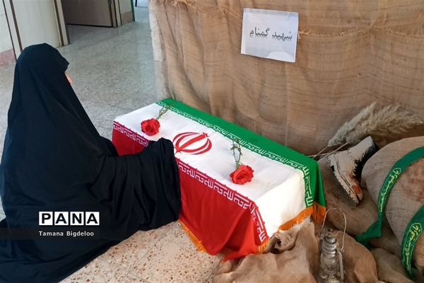 مراسم گرامیداشت و یاد شهدا به‌مناسبت هفته دفاع مقدس در مدرسه توفیق