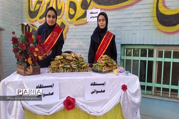 برگزاری مراسم دفاع مقدس در آموزشگاه دخترانه علامه مجلسی شهرستان پیشوا