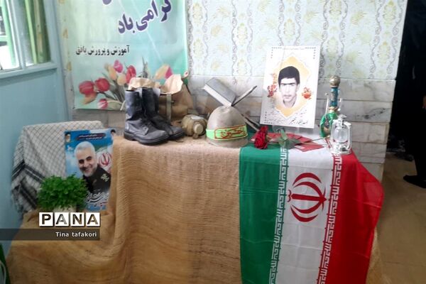 نشست بصیرتی دانش‌آموزان آموزشگاه شاهد فردوس بافق