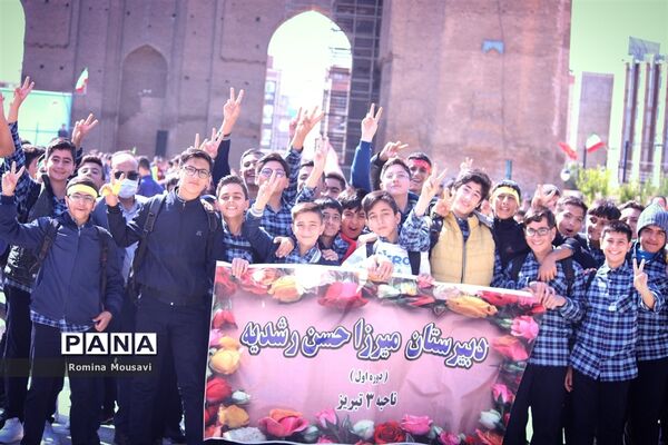 اجتماع جوانان نقش آفرین گام دوم انقلاب