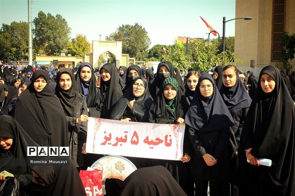 اجتماع جوانان نقش آفرین گام دوم انقلاب