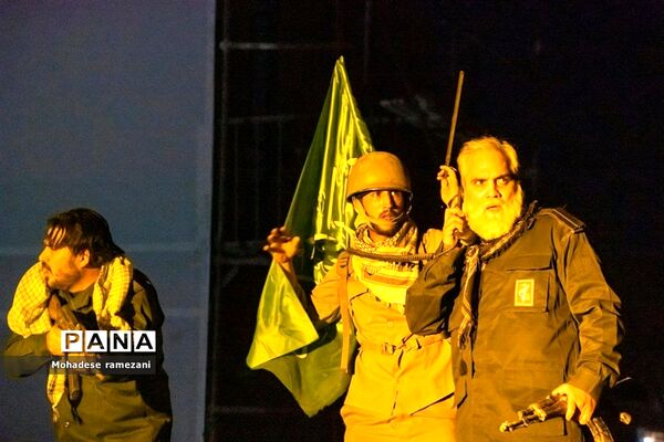 نمایش بزرگ میدانی نوری در نیمروز در بوستان کوهشار