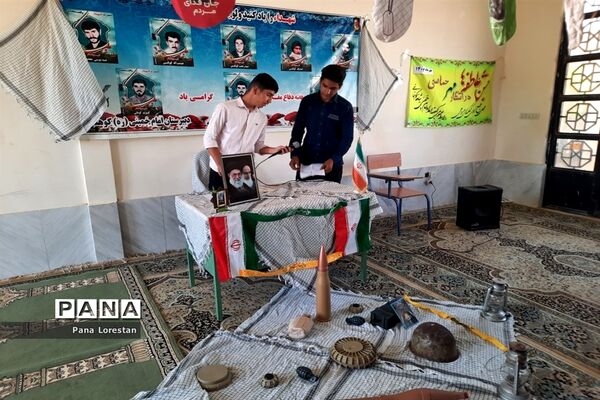 برگزاری مراسم یادواره شهدا در دبیرستان امام خمینی(ره) بخش کوهنانی