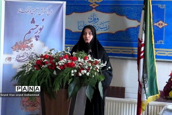 برپایی نماز در راستای اجرای طرح نورچشم در ناحیه یک شهرری