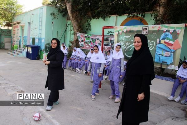 اجرای طرح مهر پویا در مدارس بوشهر