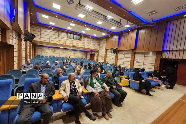 شب شعر یاد یاران در بافق