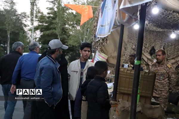 نمایشگاه هفته دفاع مقدس