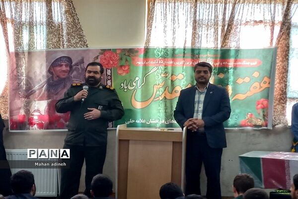 مراسم تجدید پیمان با شهید گمنام در دبیرستان علامه حلی۲ شهر جدید پرند