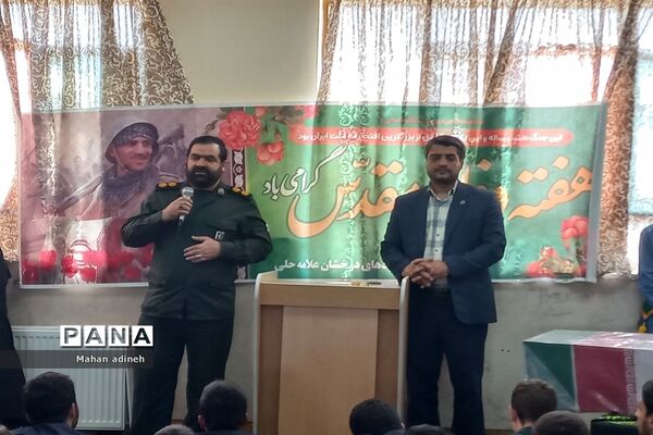 مراسم تجدید پیمان با شهید گمنام در دبیرستان علامه حلی۲ شهر جدید پرند