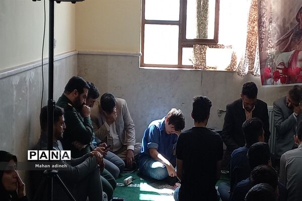 مراسم تجدید پیمان با شهید گمنام در دبیرستان علامه حلی۲ شهر جدید پرند