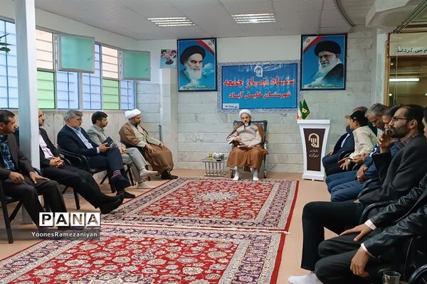 جلسه ستاد نماز جمعه شهرستان خلیل آباد