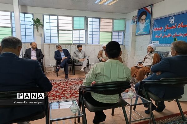 جلسه ستاد نماز جمعه شهرستان خلیل آباد
