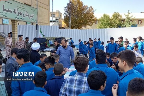 تشییع شهید گمنام در دبیرستان ۱۳ آبان و متوسطه اول سما رودهن