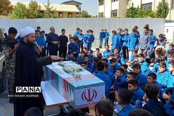 تشییع شهید گمنام در دبیرستان ۱۳ آبان و متوسطه اول سما رودهن