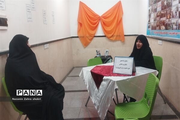 برگزاری نمایشگاه  اسوه به‌مناسبت هفته دفاع مقدس در شهرستان قرچک