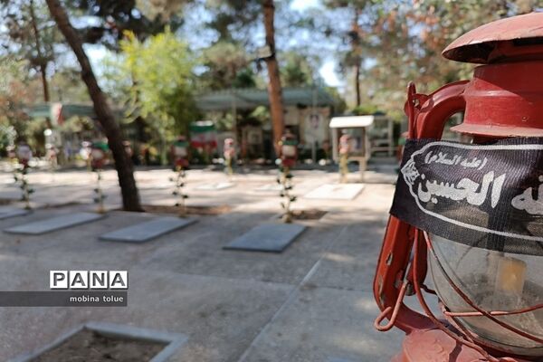 اردوی بهشت گردی خبرنگاران پانا ناحیه یک بهارستان