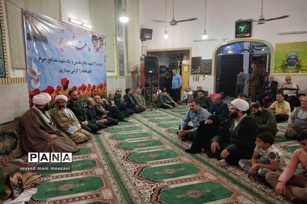 یادواره  شهدای دفاع مقدس و مدافع حرم قائم محله قائمشهر