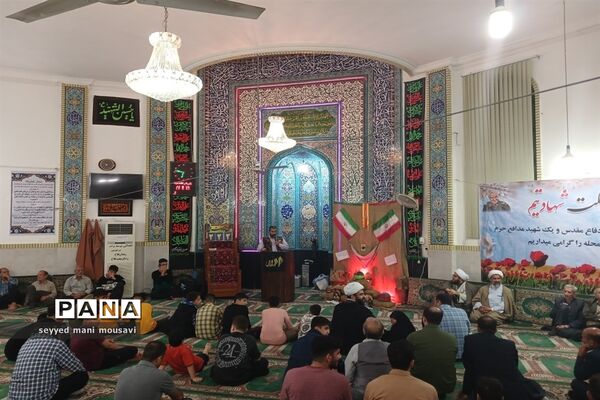 یادواره  شهدای دفاع مقدس و مدافع حرم قائم محله قائمشهر