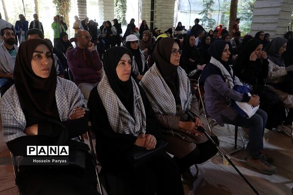 همایش کوه‌پیمایی فرهنگیان حوزه ستادی و اداره‌کل آموزش و پرورش شهر تهران