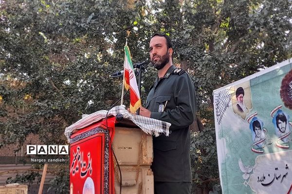 یادواره شهدای فرهنگی در آموزش و پرورش شهرستان ملارد