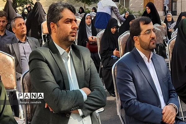 یادواره شهدای فرهنگی در آموزش و پرورش شهرستان ملارد