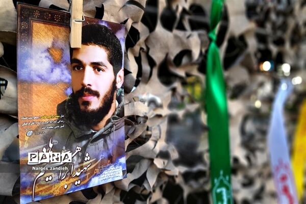 یادواره شهدای فرهنگی در آموزش و پرورش شهرستان ملارد