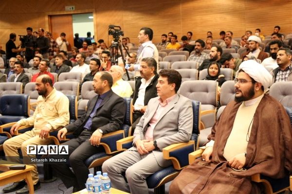 مراسم شکرانه خدمت در تالار شهر مشهد