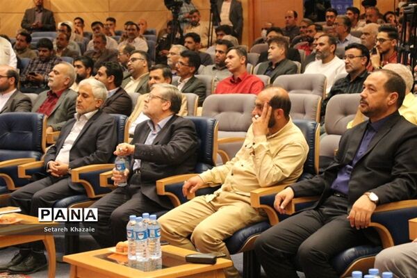 مراسم شکرانه خدمت در تالار شهر مشهد