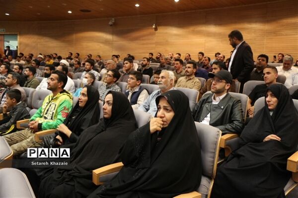 مراسم شکرانه خدمت در تالار شهر مشهد