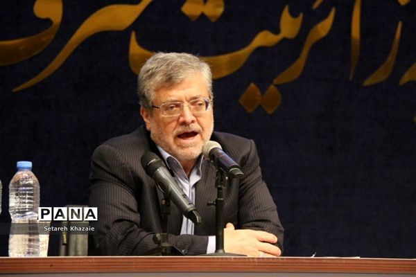 مراسم شکرانه خدمت در تالار شهر مشهد