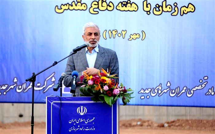 ۷ هزار واحد مسکن مهر پردیس تا پایان پاییز امسال تحویل متقاضیان می‌شود