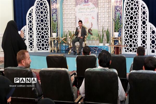 مراسم اختتامیه کلاس‌های مجمع قاریان، حافظان و مداحان دارالقرآن مرکزی حضرت ولی عصر