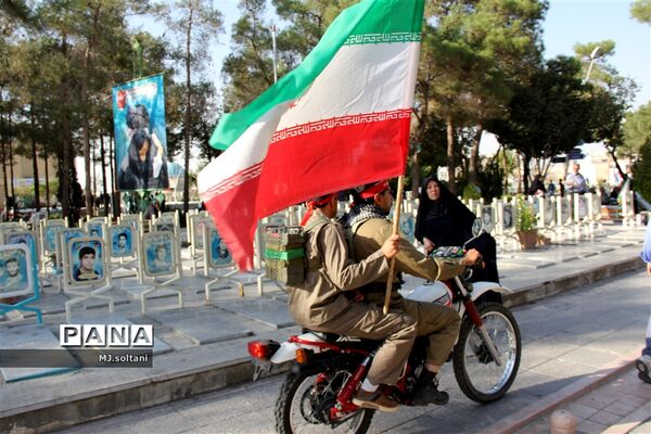 افتتاحیه کنگره ۲۴۰۰شهید استان اصفهان
