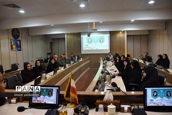 اولین نشست تخصصی سر گروه‌های آموزشی متوسطه اول و دوم