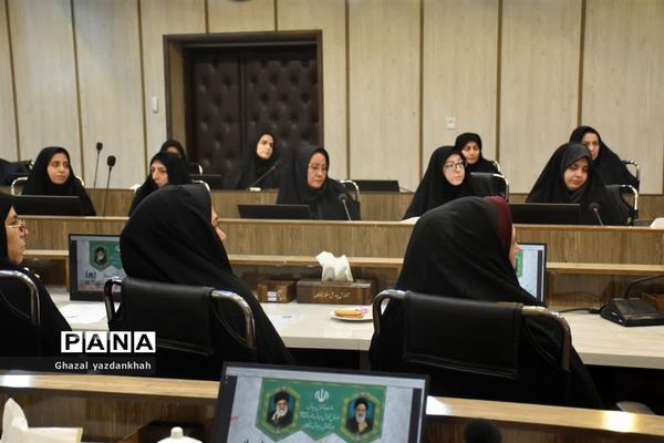 اولین نشست تخصصی سر گروه‌های آموزشی متوسطه اول و دوم