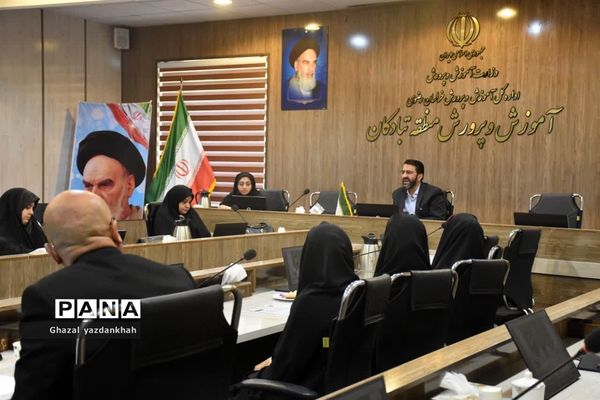 اولین نشست تخصصی سر گروه‌های آموزشی متوسطه اول و دوم