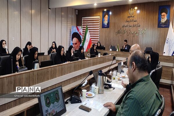 اولین نشست تخصصی سر گروه‌های آموزشی متوسطه اول و دوم