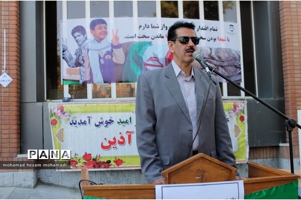 آیین نواختن زنگ ایثار و شهادت در دبیرستان پسرانه نابینایان امید