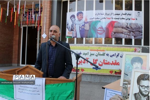 آیین نواختن زنگ ایثار و شهادت در دبیرستان پسرانه نابینایان امید